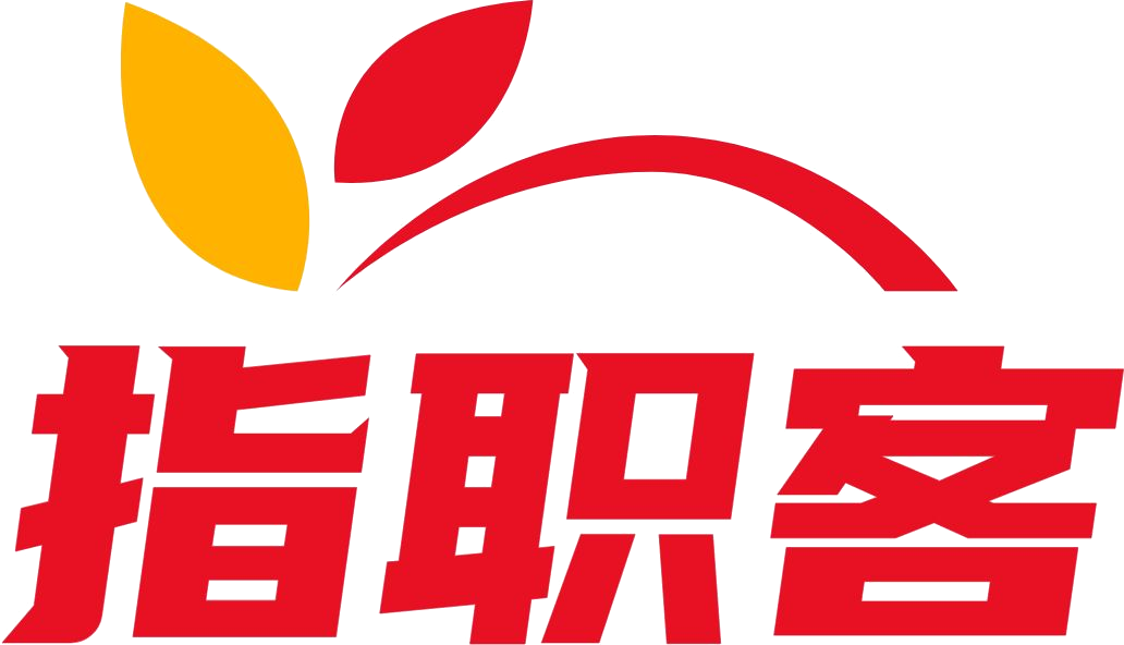 指职客